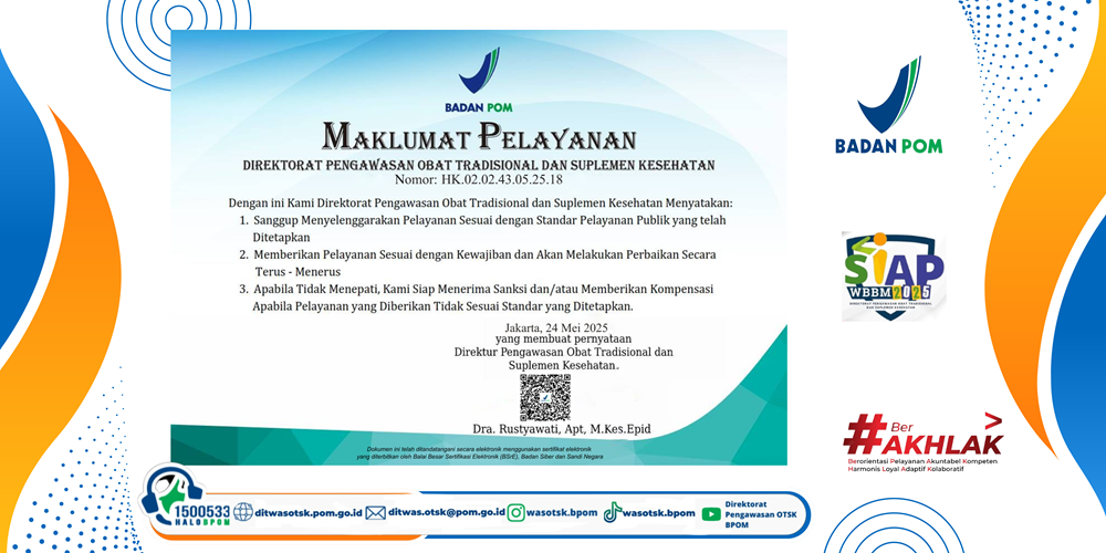 Maklumat Yanblik 2025